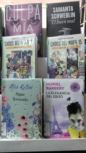 imagen Compra anual de biblioteca 2026