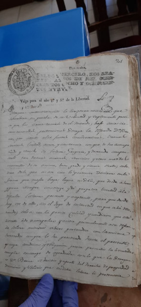 imagen Salida didáctica al Archivo General de la Provincia de Mendoza