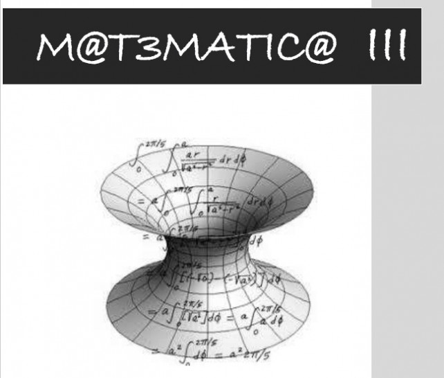 imagen Cuadernillo de Matemática de 3º año