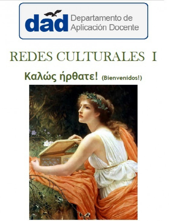 imagen Archivo de descarga de Redes Culturales para 1º año 2018