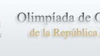 imagen Olimpíada de Geografía de la Rep. Argentina